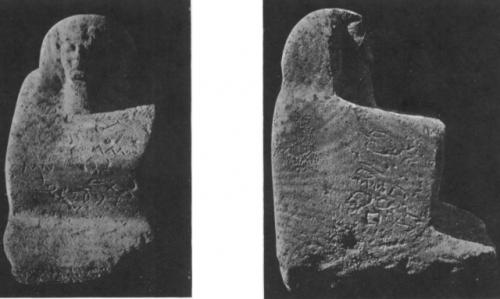 Figure 3. Statue from Serǎbiṭ el-Khǎdim with a proto-Semitic inscription, reproduced after Alan H. Gardiner, “The Egyptian Origin of the Semitic Alphabet,” The Journal of Egyptian Archaeology 3. no. 1 (1916): 16, plate IV.