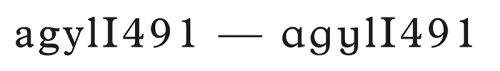 Figure 8. Regular versions compared to the versions with infant characters. Plantin versus Plantin Schoolbook.